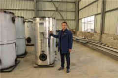 生物质颗粒万搏官方网站_万搏wanbo(中国)
