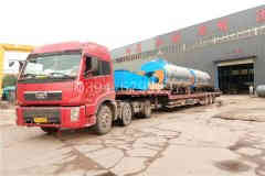 好的万搏官方网站_万搏wanbo(中国)
