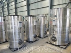 1050kw中压锅炉