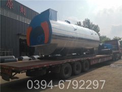 YYQW-700万搏官方网站_万搏wanbo(中国)
