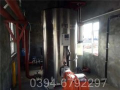 1800kw真空热水锅炉