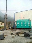 0.3吨万搏官方网站_万搏wanbo(中国)
