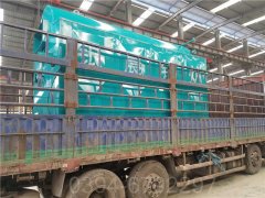 6吨燃油燃气蒸汽锅炉