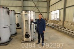 2100kw燃油导热油炉