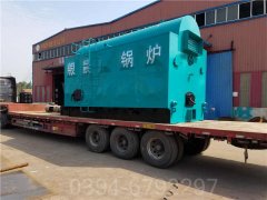 0.2吨燃油万搏官方网站_万搏wanbo(中国)
