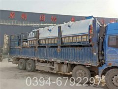 中温热风锅炉