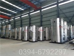 0.7吨生物质万搏官方网站_万搏wanbo(中国)
