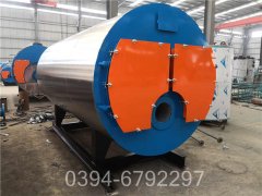 0.5吨立式燃气热水锅炉