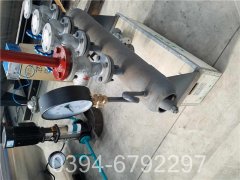 4吨热水锅炉
