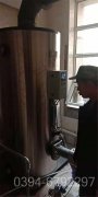 0.5吨热水采暖锅炉