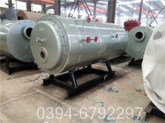 20万大卡真空燃气热水锅炉