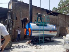 120万大卡天然气真空热水锅炉