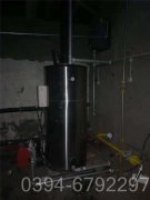 热水采暖锅炉厂家