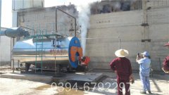 蒸汽热水锅炉报价