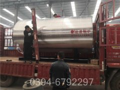 浴池用燃油锅炉