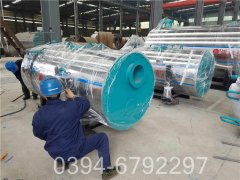 智能万搏官方网站_万搏wanbo(中国)
