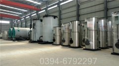 低氮锅炉