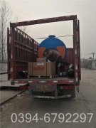 电万搏官方网站_万搏wanbo(中国)
哪家好