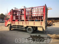 电万搏官方网站_万搏wanbo(中国)
多少钱