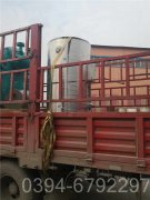 烧天然气锅炉
