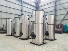新款万搏官方网站_万搏wanbo(中国)
