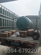 厂价直销太康锅炉WNS0.5-1.0-Q型天然气锅炉耗气量