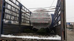 橡胶设备配套银晨锅炉500公斤蒸发量 7公斤压力天然气锅炉生产厂家
