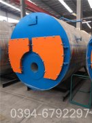 专业生产销售河南锅炉WNS0.5-1.0-Q型燃气锅炉厂家
