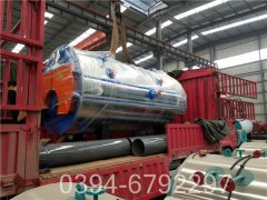 屠宰设备配套河南锅炉WNS0.5-1.0-Q型节能燃气锅炉