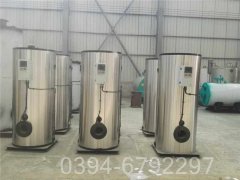 700kw立式燃气热水锅炉
