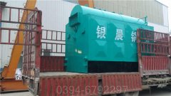 2100kw燃气真空热水锅炉