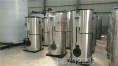 专业生产销售银晨锅炉WNS型500公斤蒸发量天然气锅炉耗气量