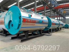 天然气导热油炉生产厂家