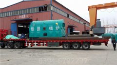 两吨低氮蒸汽锅炉