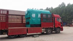 20吨热水锅炉价格