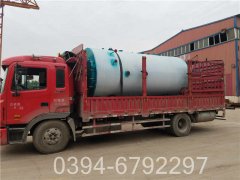 纯万搏官方网站_万搏wanbo(中国)
