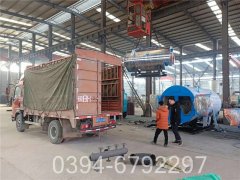 电万搏官方网站_万搏wanbo(中国)
厂家