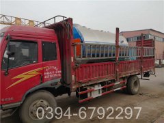 工业用天然气锅炉