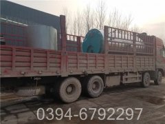 大型万搏官方网站_万搏wanbo(中国)
