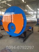 20万大卡企业热水锅炉