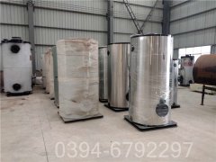 天然气直燃锅炉