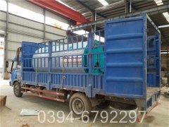 燃煤环保蒸汽锅炉