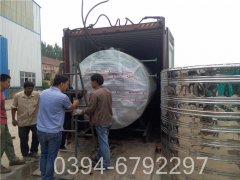 供热燃气锅炉