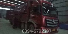万搏官方网站_万搏wanbo(中国)
和蒸汽锅炉
