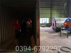 全自动燃气蒸汽锅炉多少钱