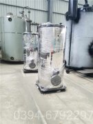 天燃气锅炉型号样本