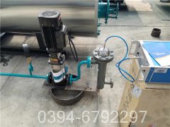 三吨低氮燃气锅炉