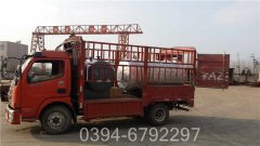 工业锅炉燃气