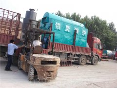 120kw燃油热水锅炉