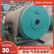 8吨燃气蒸汽锅炉万搏官方网站_万搏wanbo(中国)
